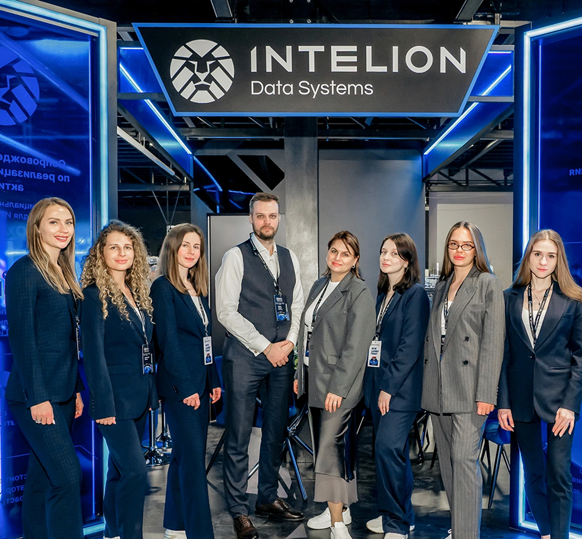 intelionmine.ru